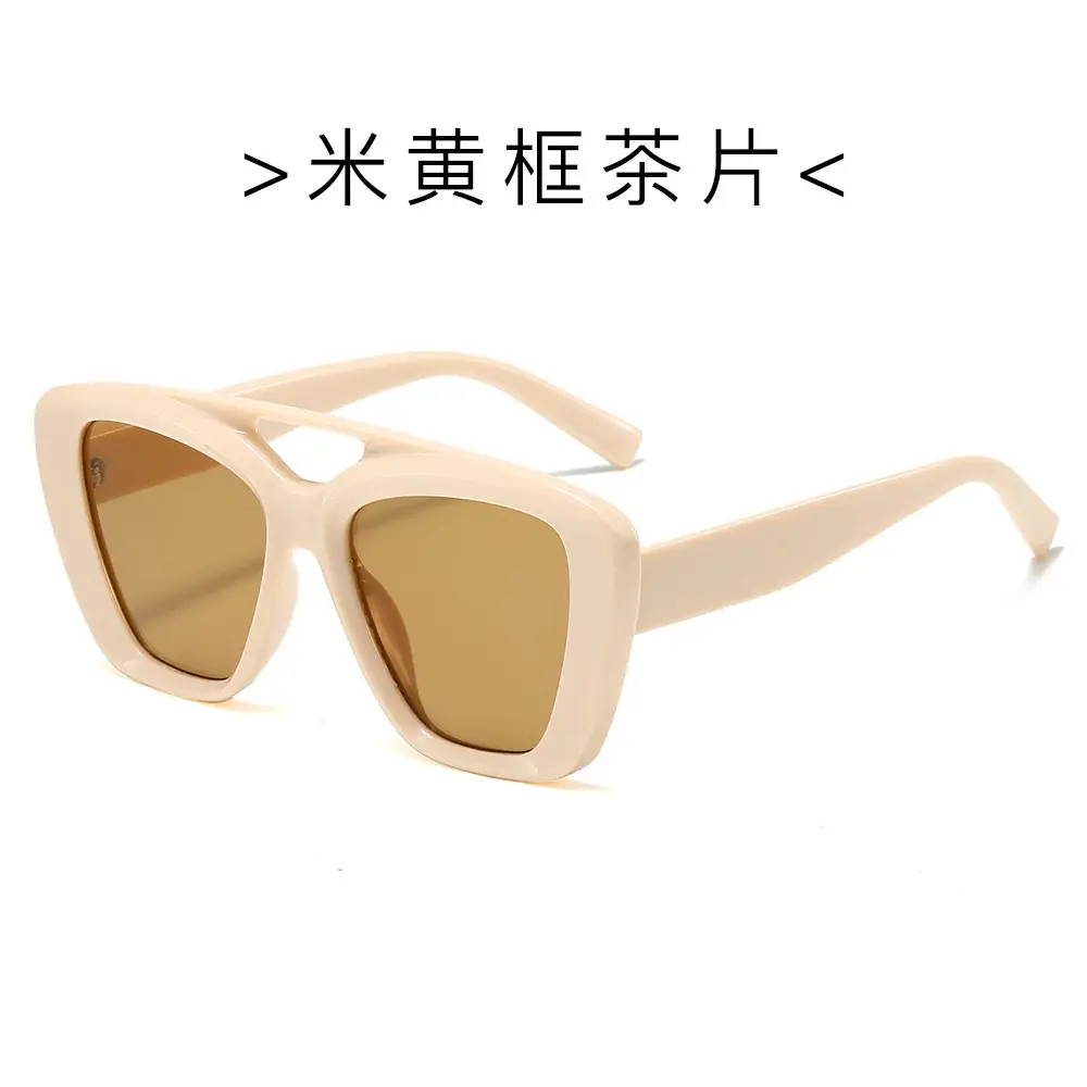 Oversize beige
